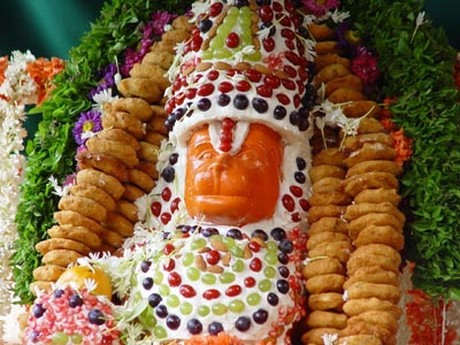 Wish You Hanuman Jayanti