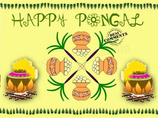 -pongal-sms-pongal-wishes