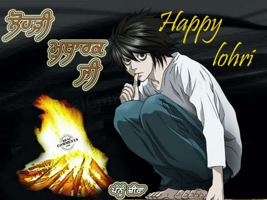 Images Of Lohri Wishes. Lohri Wishes:  Lohri mubarak ji photos greetings Lohri mubarak ji ecards