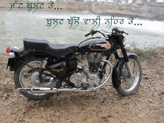 jatt punjabi