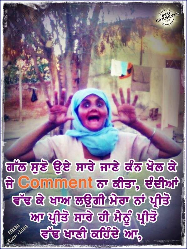 comments in punjabi. Funny+punjabi+comments+on+