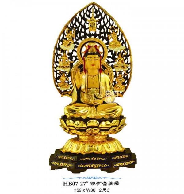 Golden statue buddha