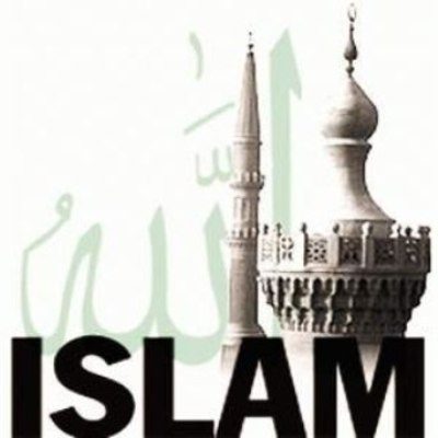 Amazing islam graphic