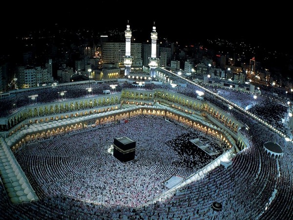 Masjid Al Haram