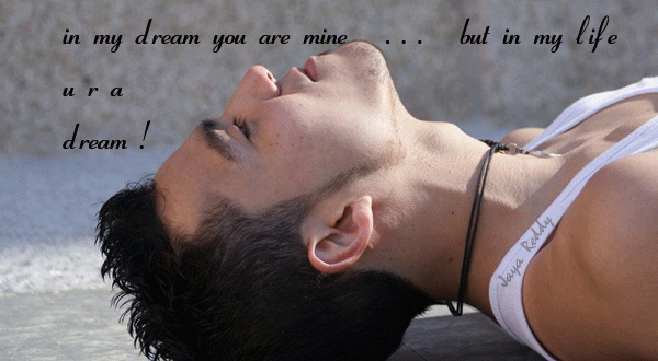 You Are A Dream
