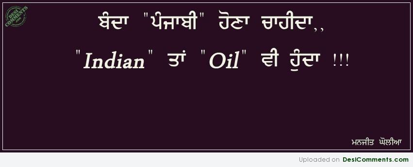 Punjabi Quotes Orkut Scraps...