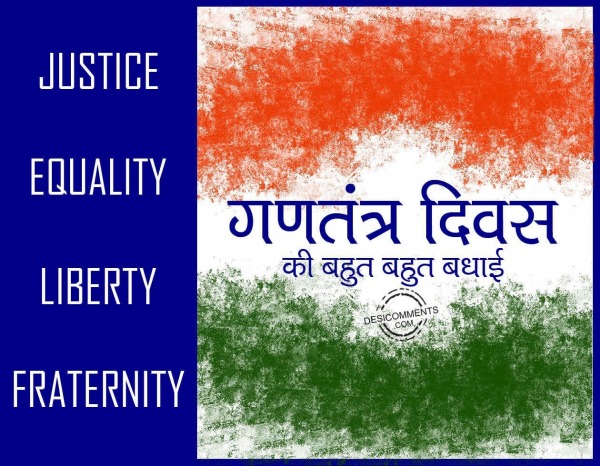 Happy Republic Day - Justice Equality Liberty Fraternity