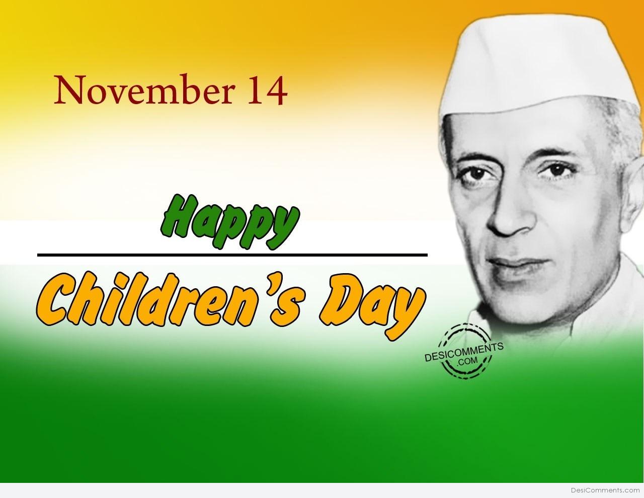 Happy children’s day  DesiComments.com