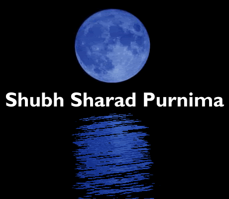 Picture: Shubh Sharad Purnima