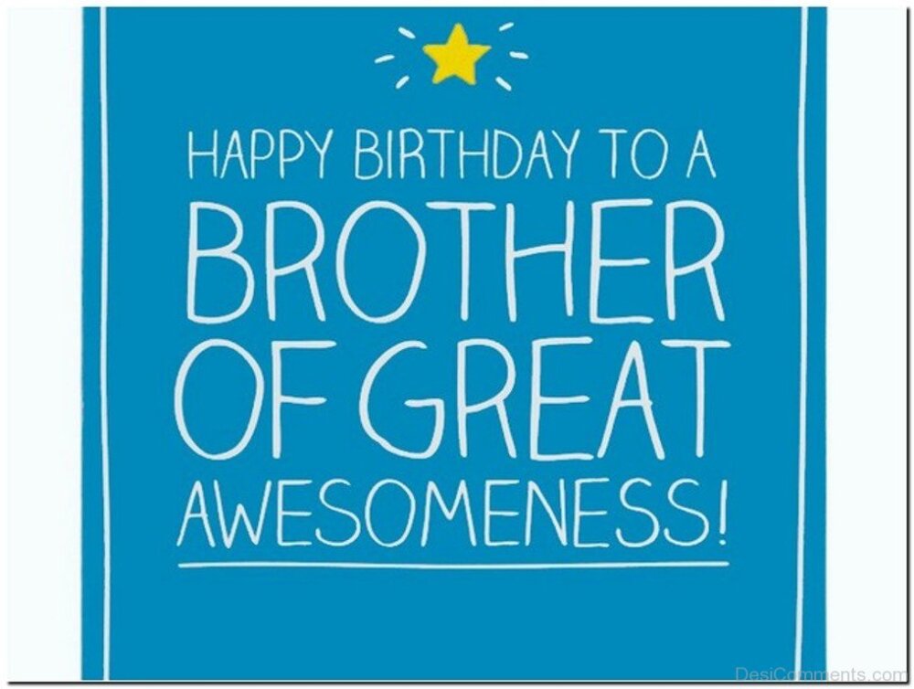 happy birthday brother clipart - photo #44