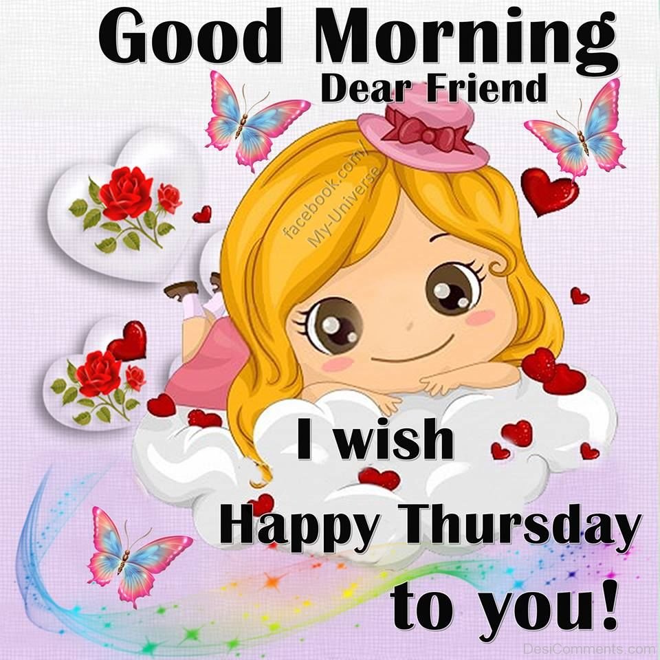 happy thursday clipart - photo #35