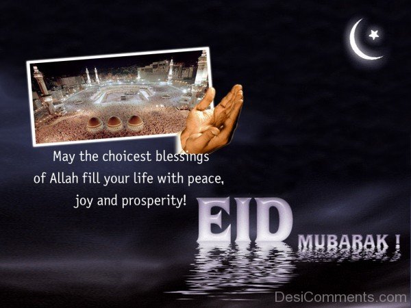 Wish You Joy And Prosperity Eid Mubarak