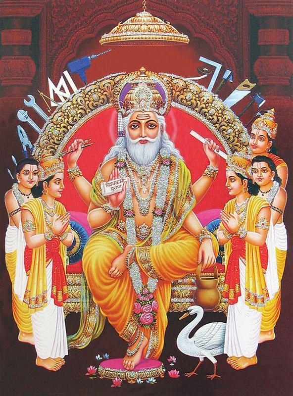Vishwakarma Day Pictures, Images, Graphics for Facebook 