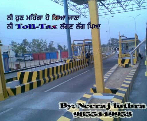 Toll Tax DesiComments
