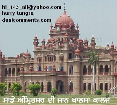 Amritsar da khalsa college