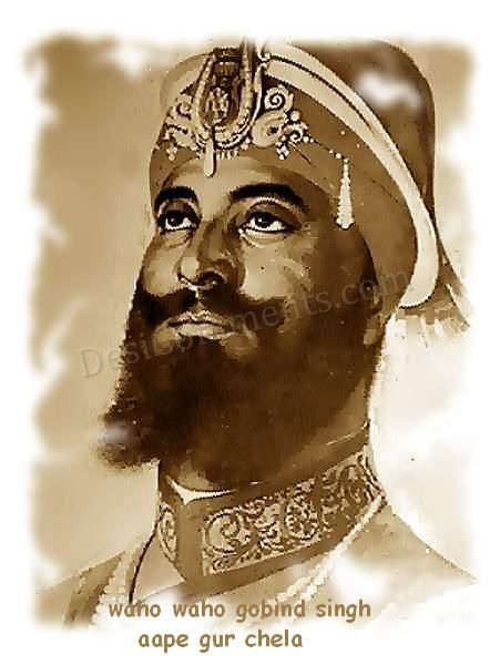 Sri Guru Gobind Singh Ji