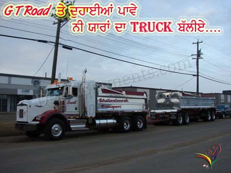 Yaaraan da truck balliye