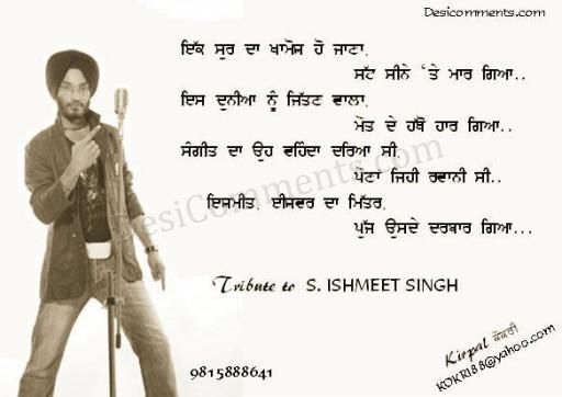 Tribute to Ishmeet Singh