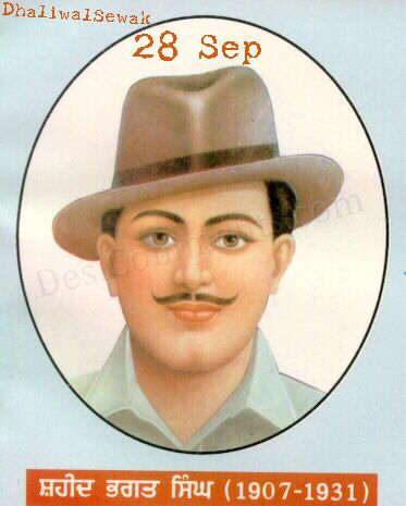 Shaheed Bhagat Singh (1907-1931)
