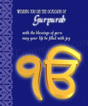 Wishing you on the occasion of Gurpurab