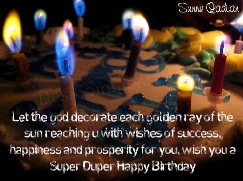 Super Duper Happy Birthday