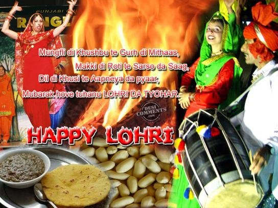 Happy Lohri