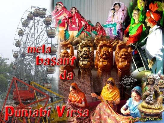 Mela Basant Da