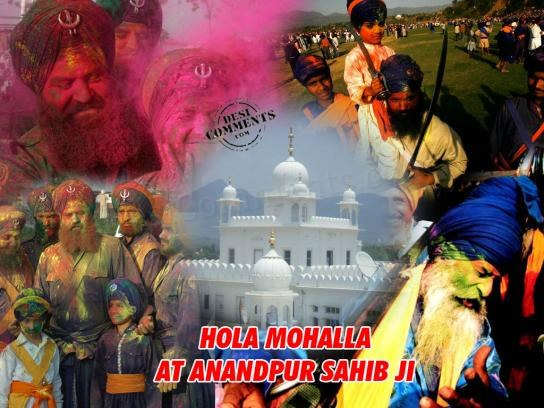 Hola Mahalla