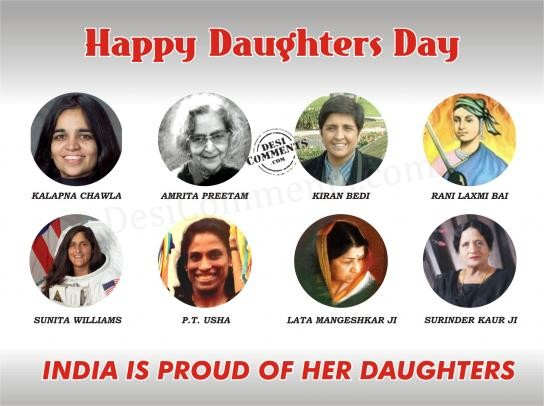 India is proud of her daughters