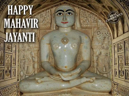 Happy Mahavir Jayanti