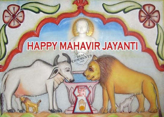 Happy Mahavir Jayanti