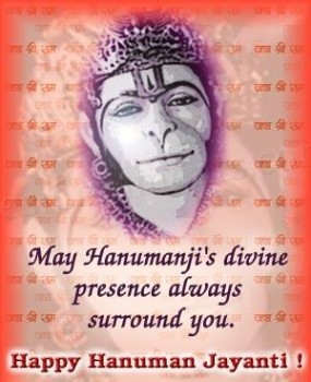 Happy Hanuman Jayanti