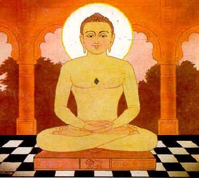 Lord Mahavir Graphic