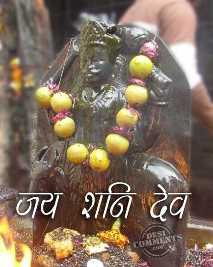 Jai Shani Dev Desicomments Com