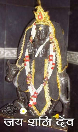 Jai Shani Dev Desicomments Com