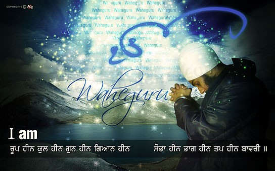 Waheguru