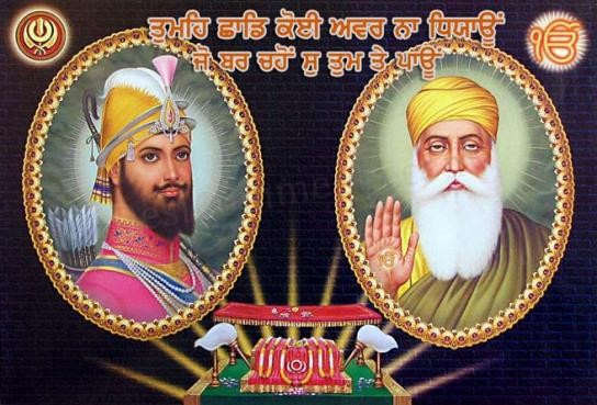 Sikhism
