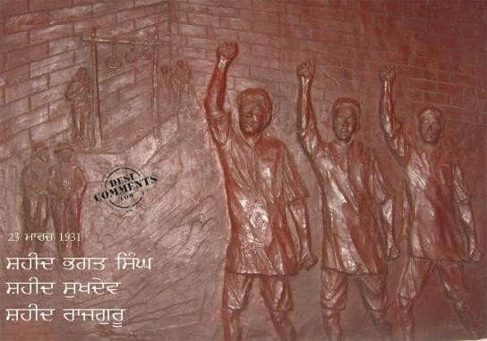 Bhagat singh, Sukhdev, Rajguru