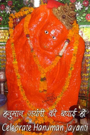 Celebrate Hanuman Jayanti