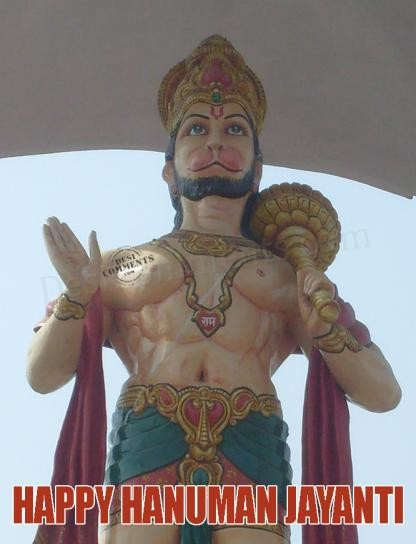 Happy Hanuman Jayanti