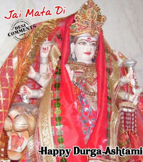 Happy Durga Ashtami