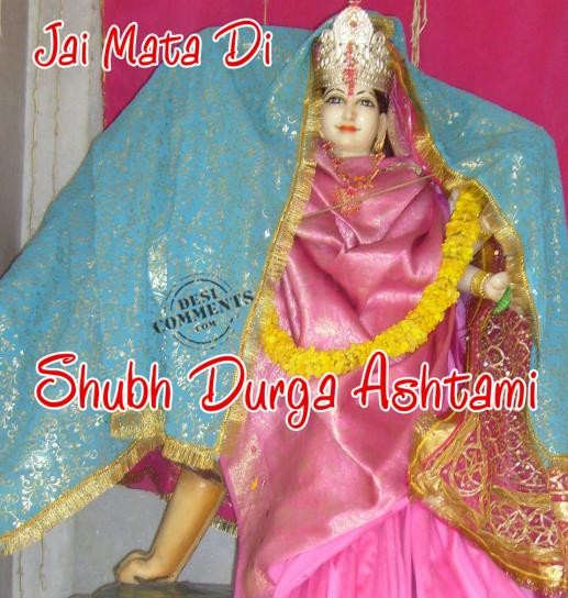 Shubh Durga Ashtami