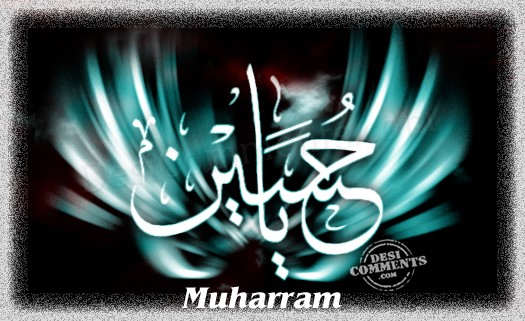 Muharram