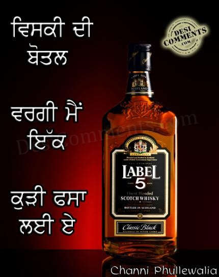 Whisky di botal wargi