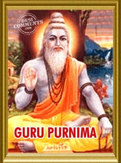 Guru Purnima