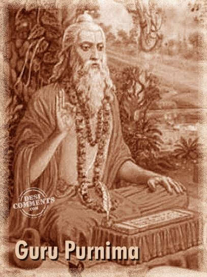 Guru Purnima