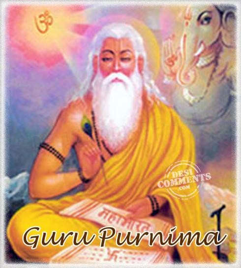 Guru Purnima