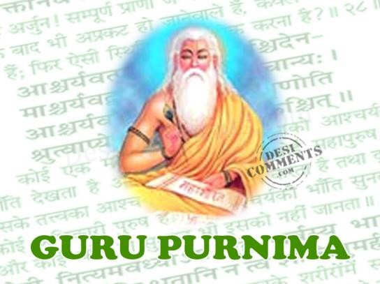 Guru Purnima