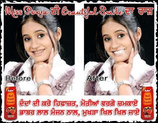 Miss Pooja di beautiful smile da raaj