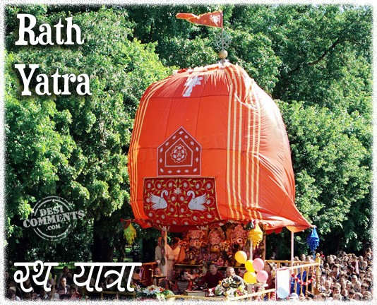 Rath Yatra